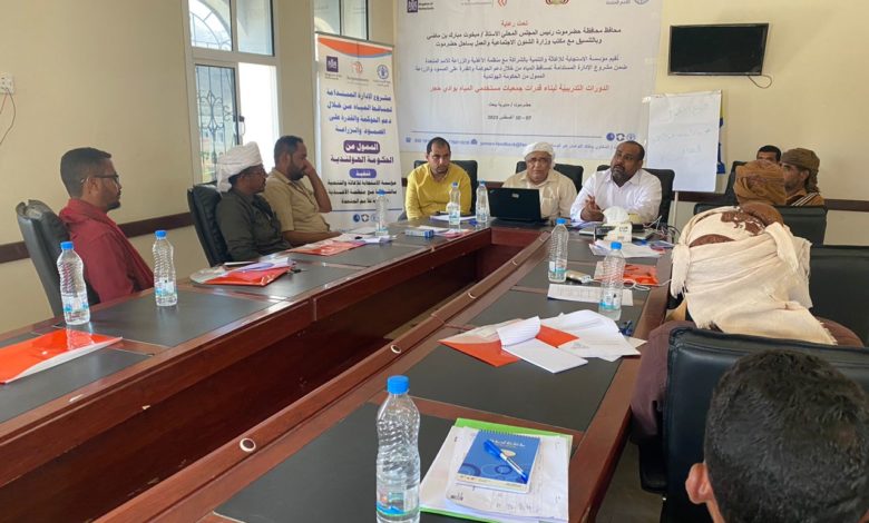 صورة المدير العام لمديرية يبعث يدشن دورة بناء قدرات جمعيات مستخدمي المياه لمستفيدي المديرية