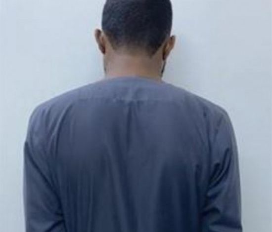 صورة الشرطة السعودية تقبض على يمني لإرتكابه هذه المخالفة !