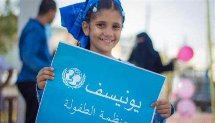 صورة السويد تقدم 12 مليون دولار دعما لأطفال اليمن