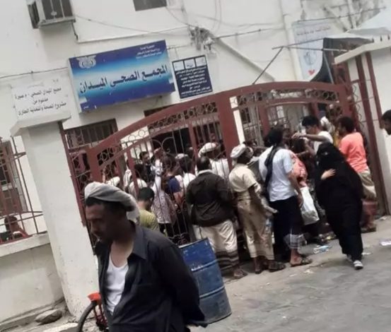 صورة المغتربون يدفعون اموالا مقابل لقاح كورونا رغم مجانيته