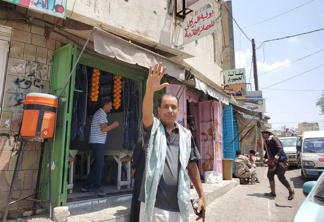 تواصل إضراب المحال التجارية في تعز