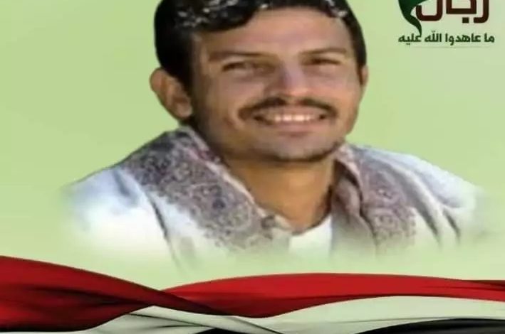 صورة الحوثيون يعلنون مقتل شقيق عبدالملك الحوثي (الاسم والصورة)