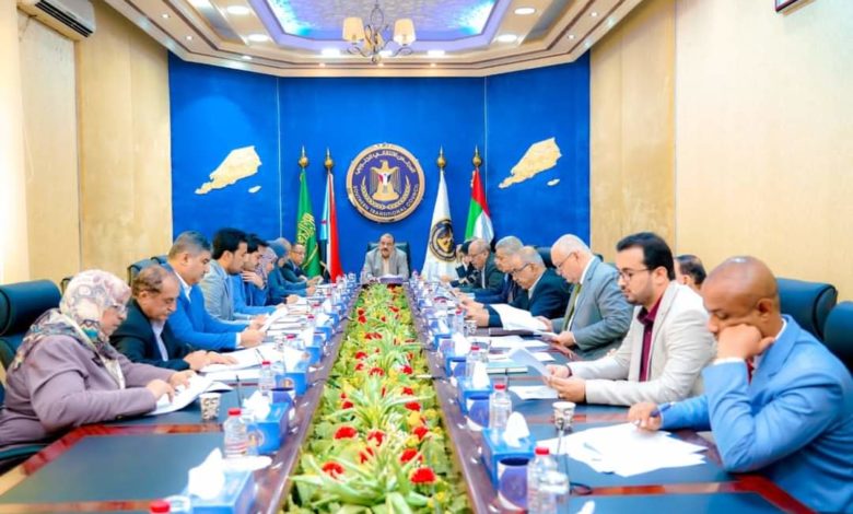 صورة بيان عاجل لقيادة المجلس الانتقالي الجنوبي حول العليمي والمجلس الرئاسي (ماذا حدث؟)