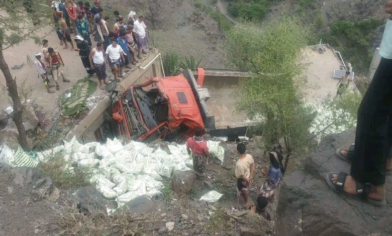 صورة مجلس القيادة يشدد على الزام المليشيات بالهدنة ويوجه رسالة للمجتمع الدولي حول تعز والرواتب