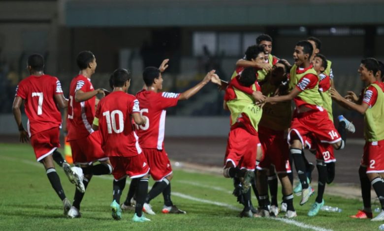 صورة اليمن يتأهل إلى ربع نهائي كأس العرب للناشئين بعد تعادله مع ليبيا