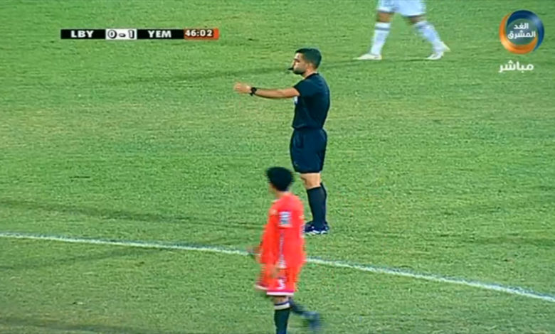 صورة عاجل.. المنتخب الليبي يسجل هدف التعادل في شباك المنتخب اليمني