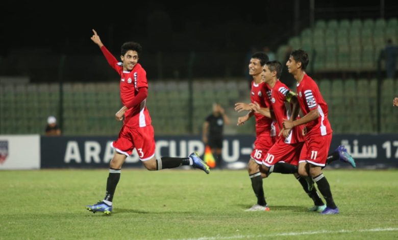 صورة عاجل: انتهاء المباراة بين اليمن والسودان بفوز هذا المنتخب