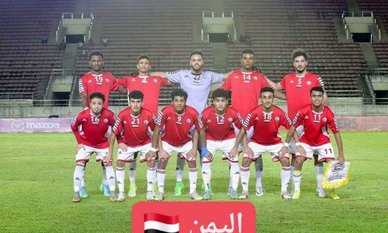 صورة عاجل: هدف رابع للمنتخب اليمني في مرمى بنجلادش