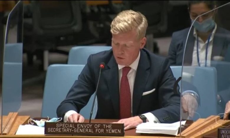 صورة (يمن الغد) ينشر نص إحاطة المبعوث الأممي إلى اليمن لمجلس الأمن