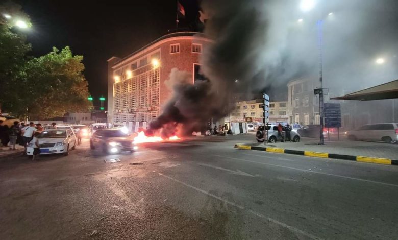 صورة بيان عاجل صادر عن إدارة أمن عدن حول حالة الغضب الشعبي